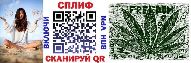 Купить наркотики сайты Урус-Мартан Бошки Шишки  Гашиш 