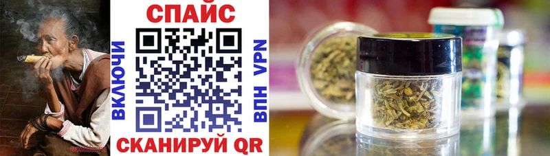 Бутират GHB Урус-Мартан