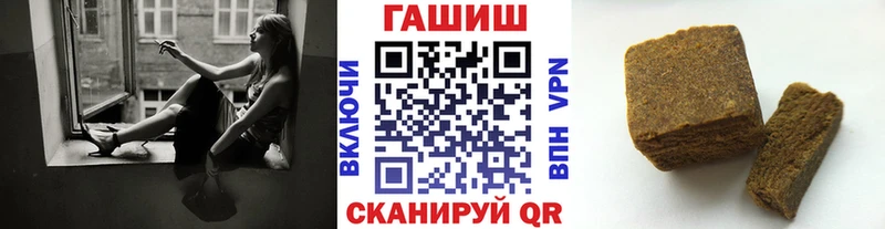 omg ССЫЛКА  Урус-Мартан  Гашиш Изолятор 