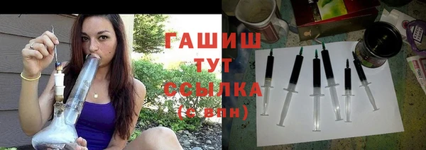 jwh Лиски
