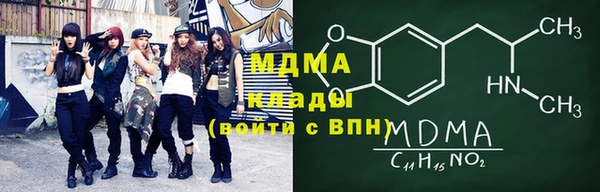 jwh Лиски