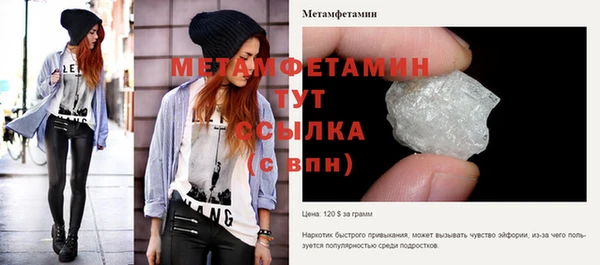 jwh Лиски