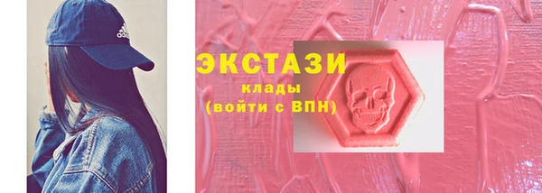 jwh Лиски