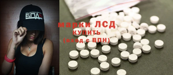 первитин Липки