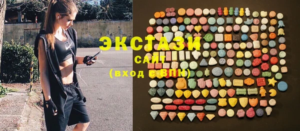 меф Лихославль