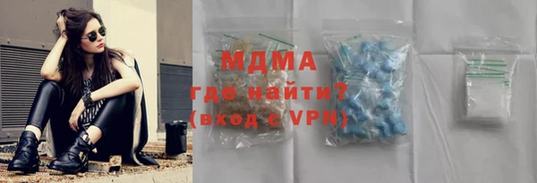 jwh Лиски
