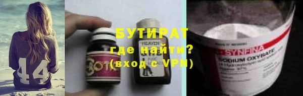 jwh Лиски