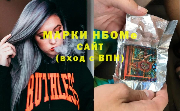 jwh Лиски