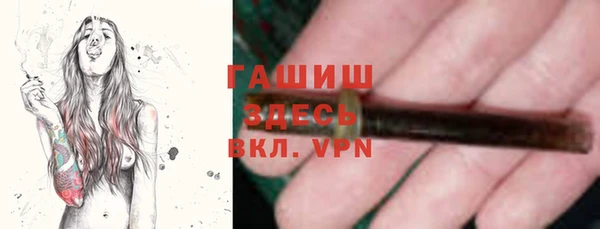 jwh Лиски