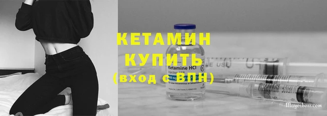jwh Лиски