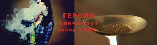 первитин Липки