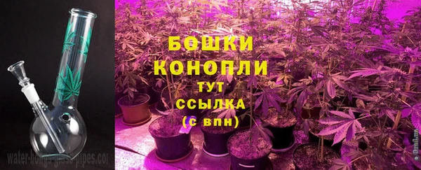 меф Лихославль