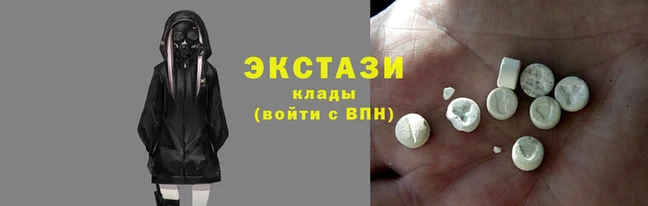 первитин Липки
