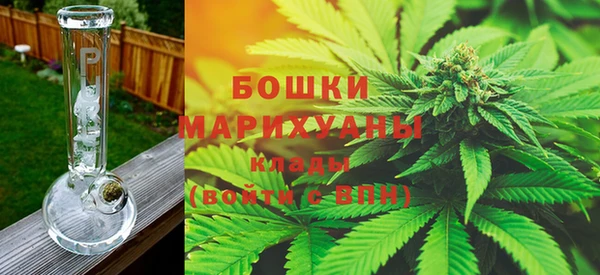 первитин Липки