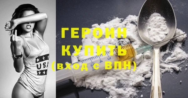 первитин Липки
