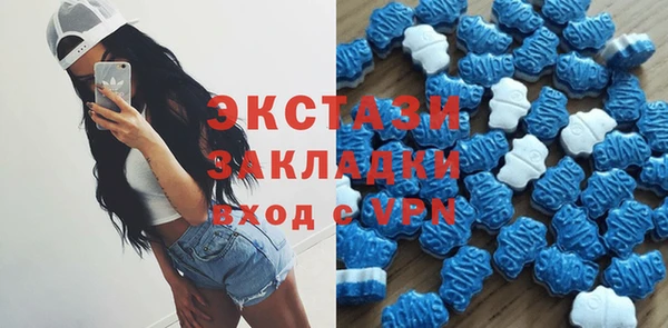 jwh Лиски