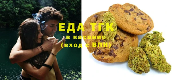 jwh Лиски