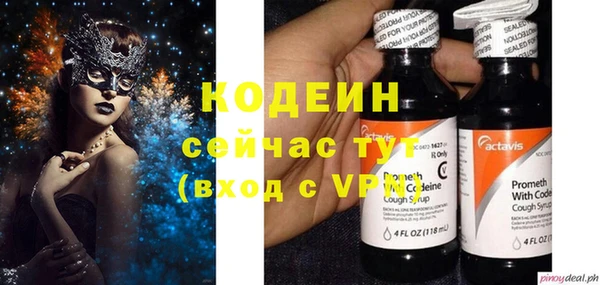 jwh Лиски