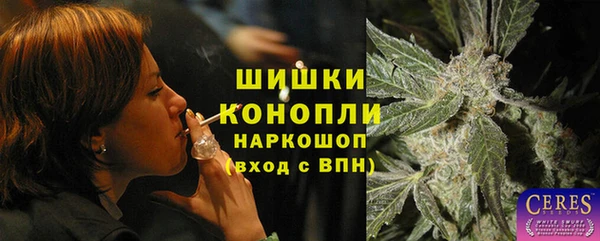 мефедрон мука Медвежьегорск
