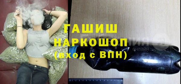 меф Лихославль
