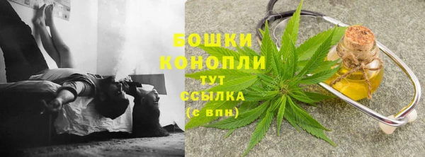 меф Лихославль