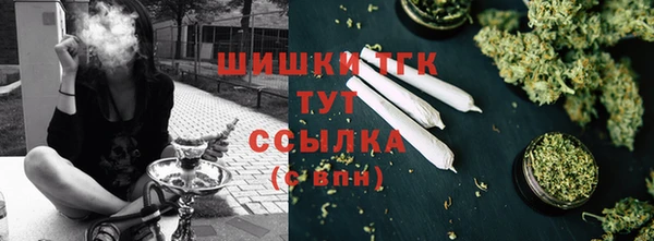 меф Лихославль