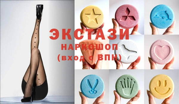 каннабис Ладушкин