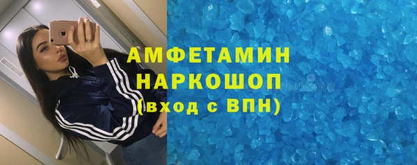 первитин Липки