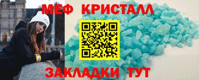 герыч Коммунар