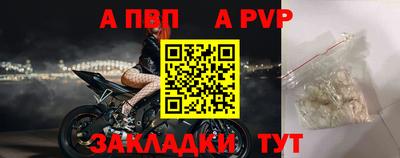 СК Конаково