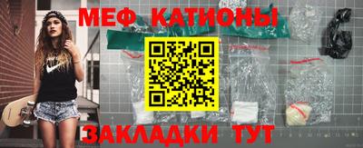 гашишное масло Аргун