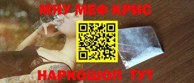 СК Конаково