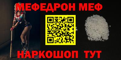 герыч Коммунар