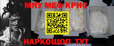 СК Конаково
