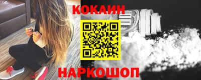 mdpv Комсомольск-на-Амуре