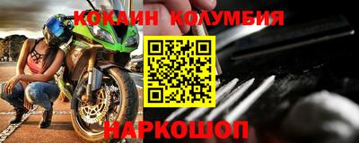 СК Конаково