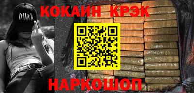 mdpv Комсомольск-на-Амуре