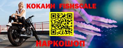 СК Конаково