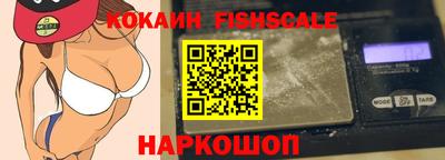 mdpv Комсомольск-на-Амуре