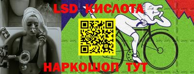 СК Конаково