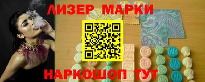 mdpv Комсомольск-на-Амуре