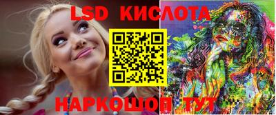 герыч Коммунар