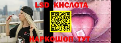 герыч Коммунар