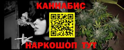 гашишное масло Аргун