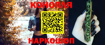 герыч Коммунар