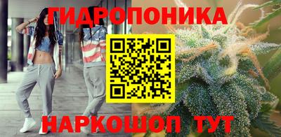 герыч Коммунар