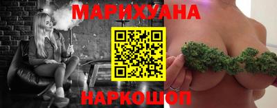 СК Конаково