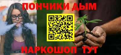 герыч Коммунар