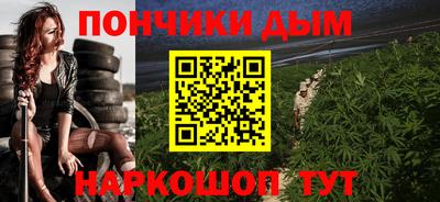 герыч Коммунар