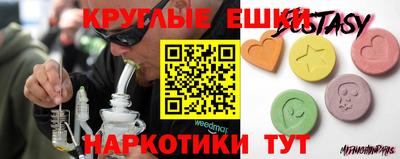герыч Коммунар